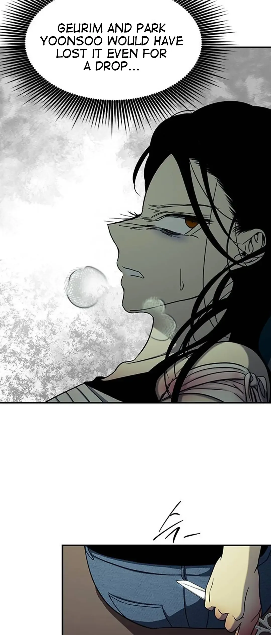 Olgami Chapter 90 page 60