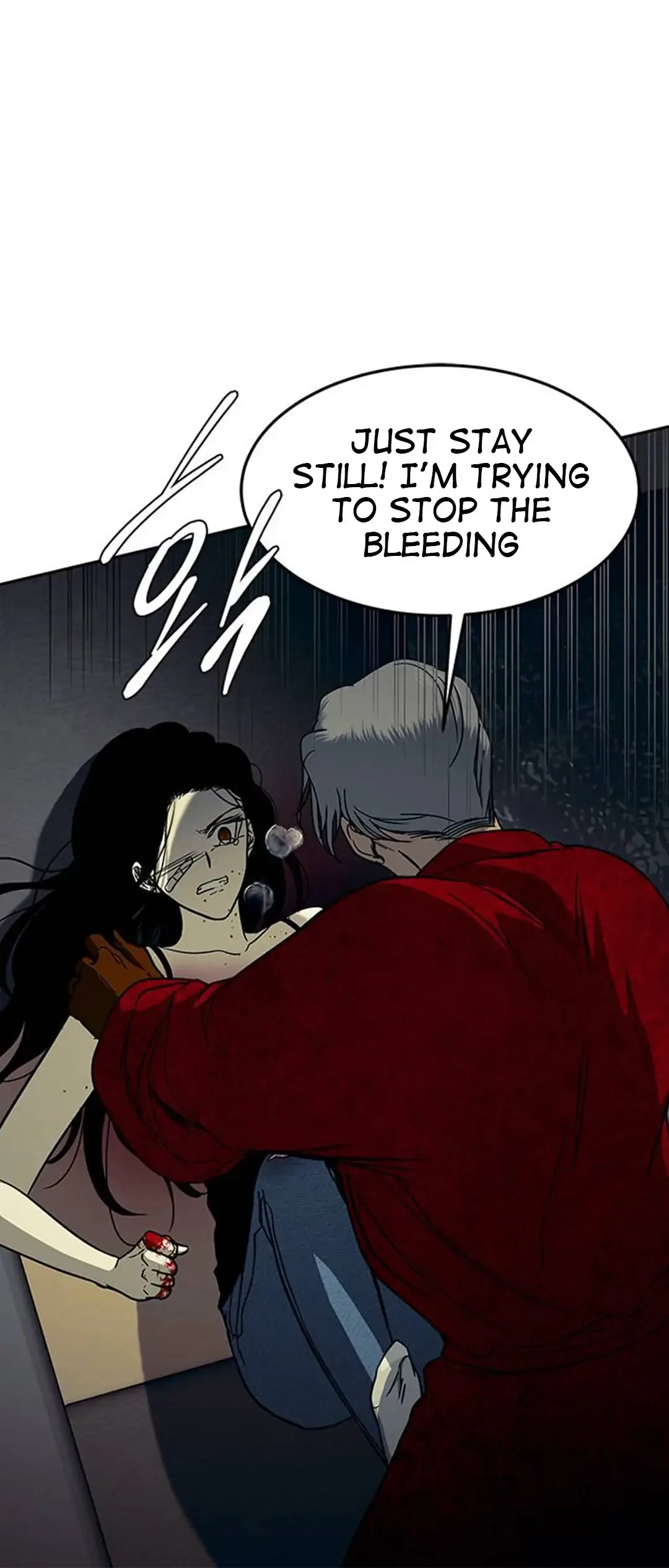 Olgami Chapter 90 page 48