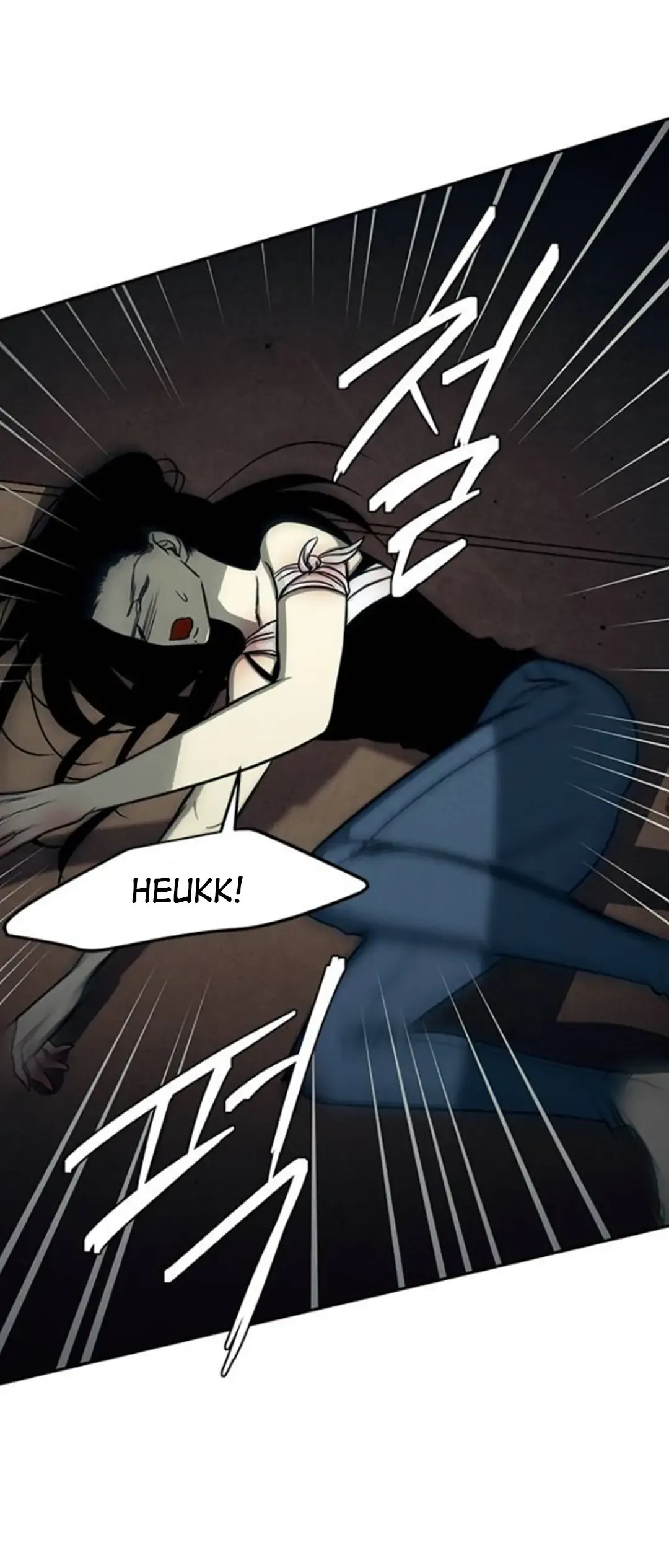 Olgami Chapter 90 page 64