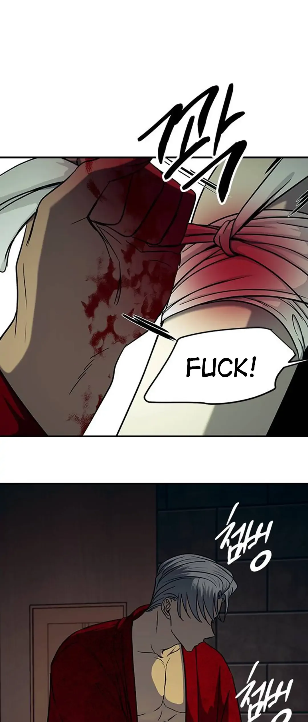 Olgami Chapter 90 page 57