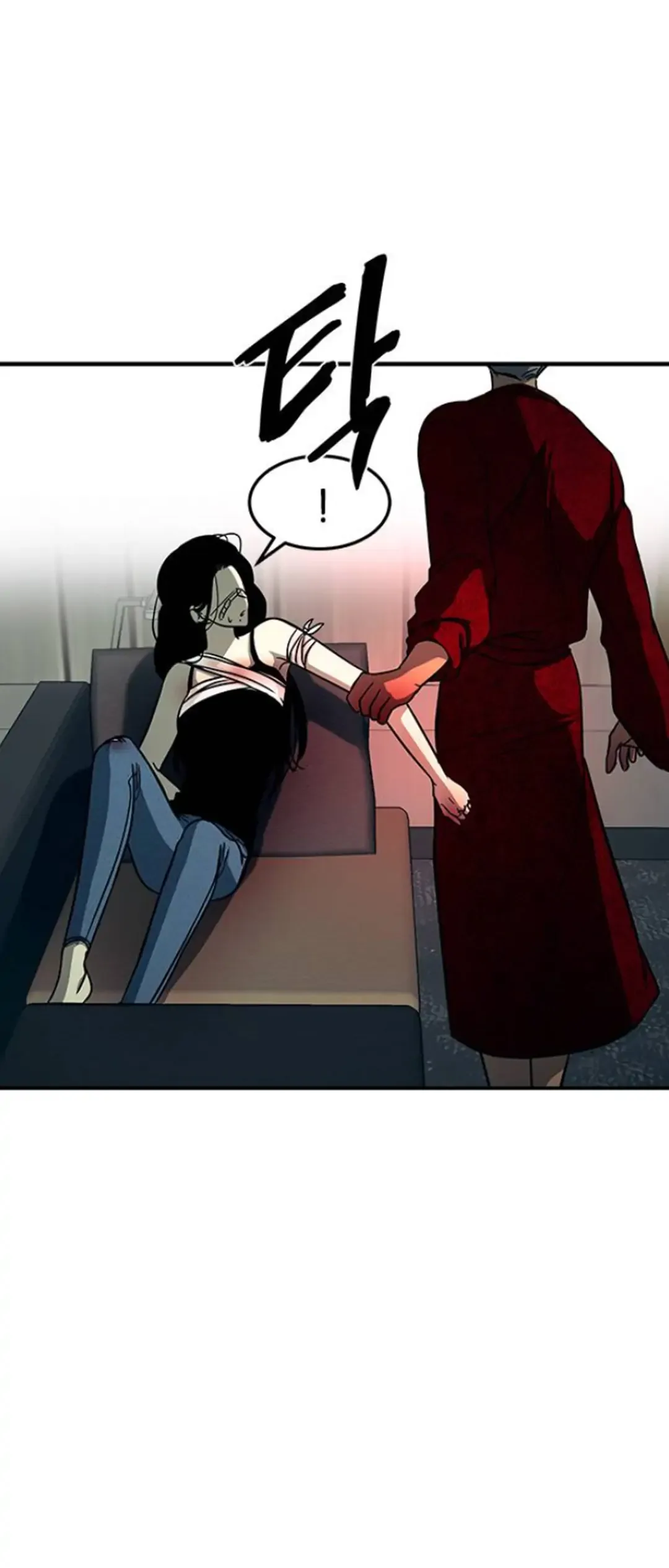 Olgami Chapter 90 page 62