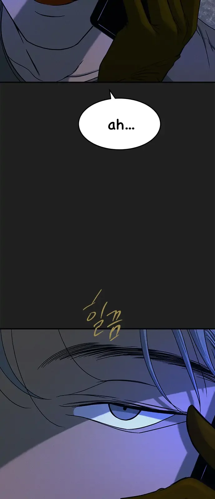 Olgami Chapter 97 page 5