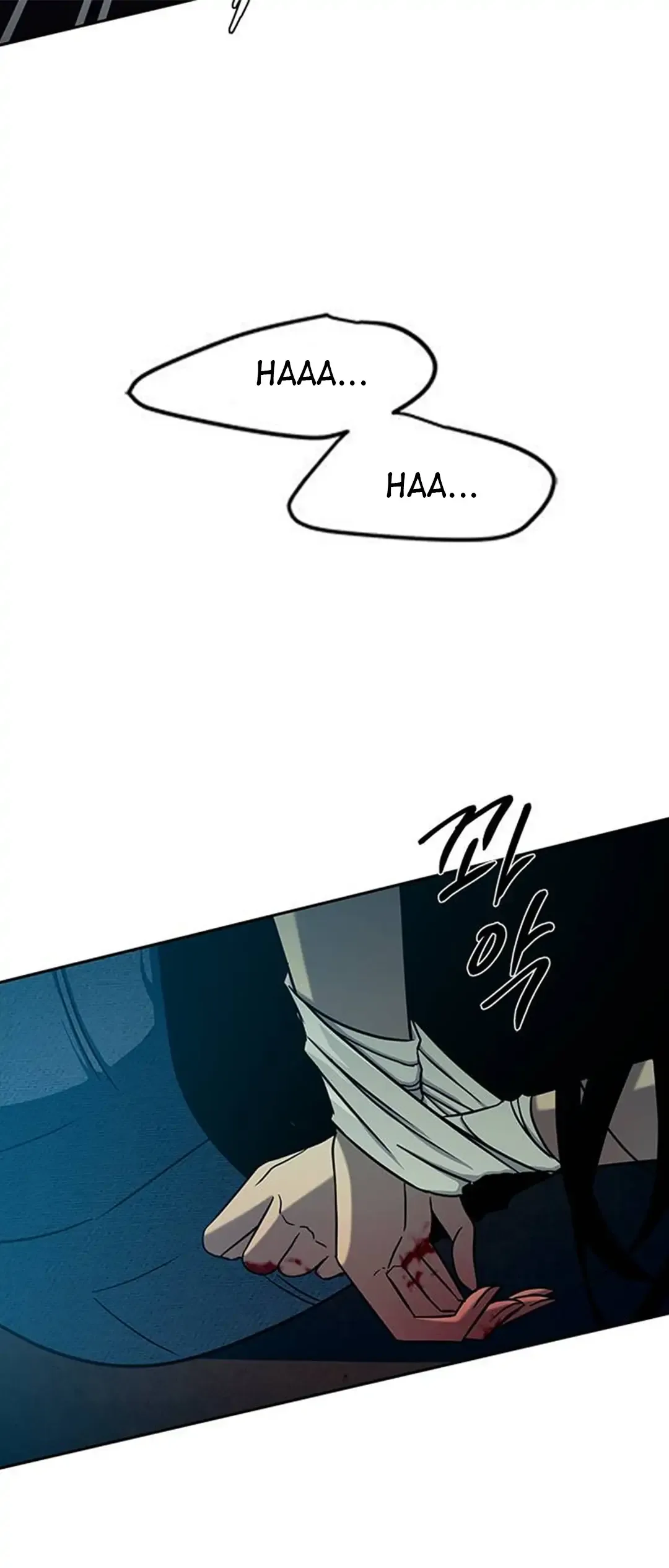 Olgami Chapter 90 page 65