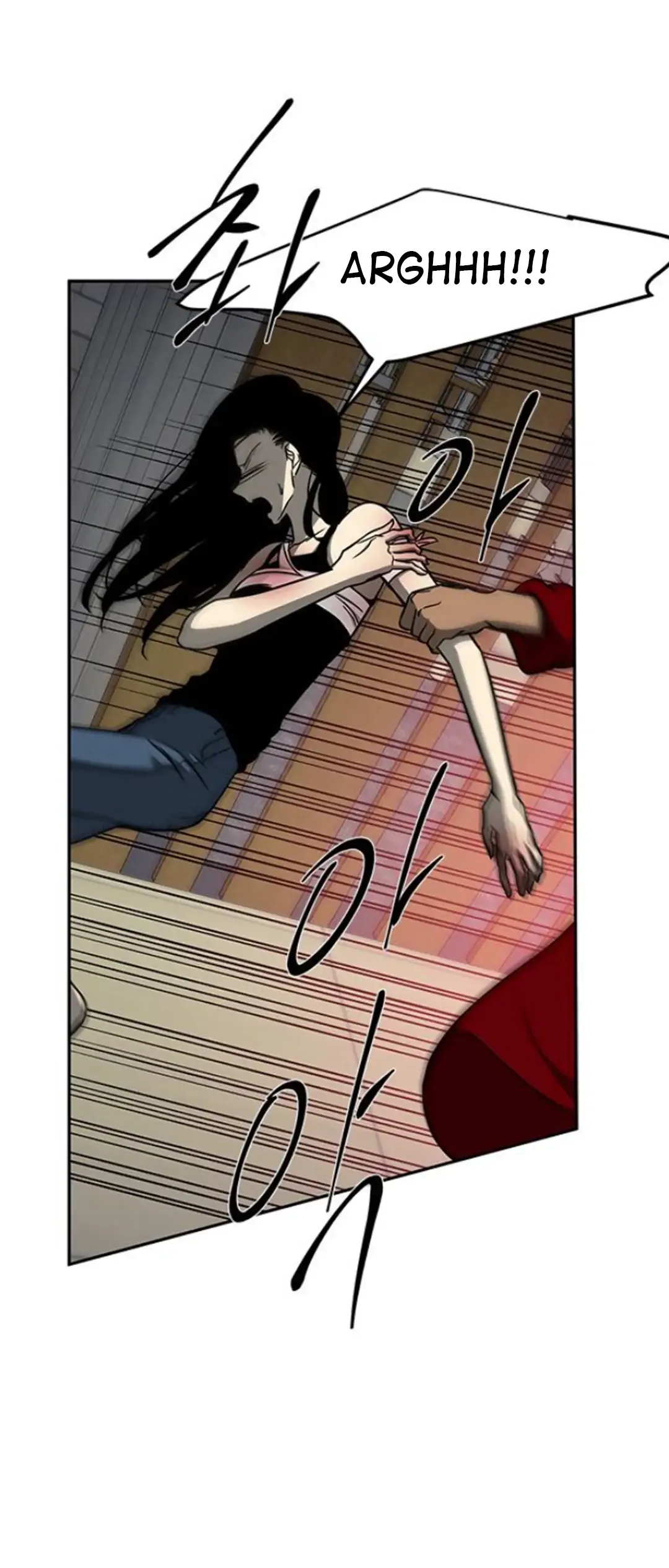 Olgami Chapter 90 page 63