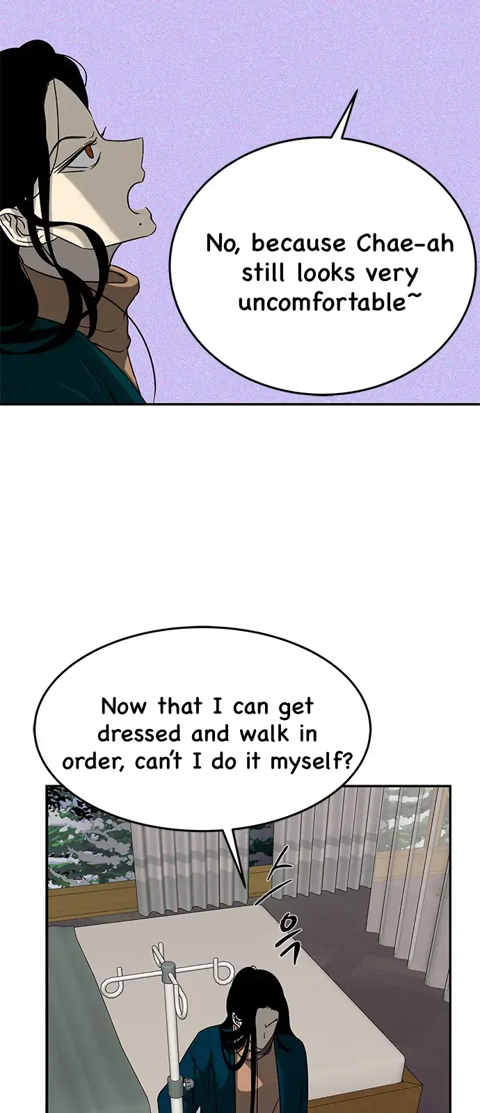 Olgami Chapter 97 page 74
