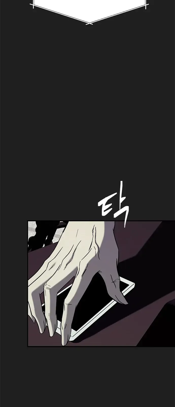 Olgami Chapter 97 page 21