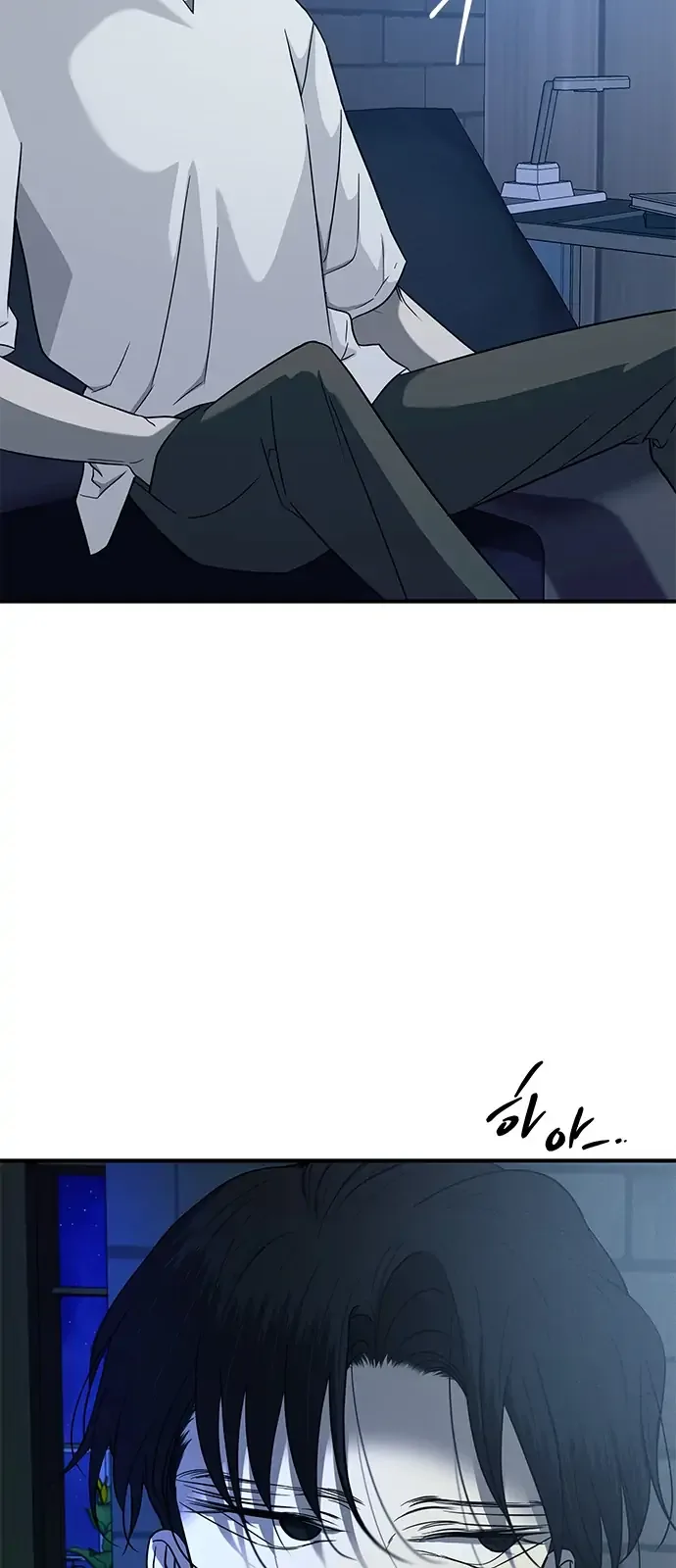 Olgami Chapter 97 page 44