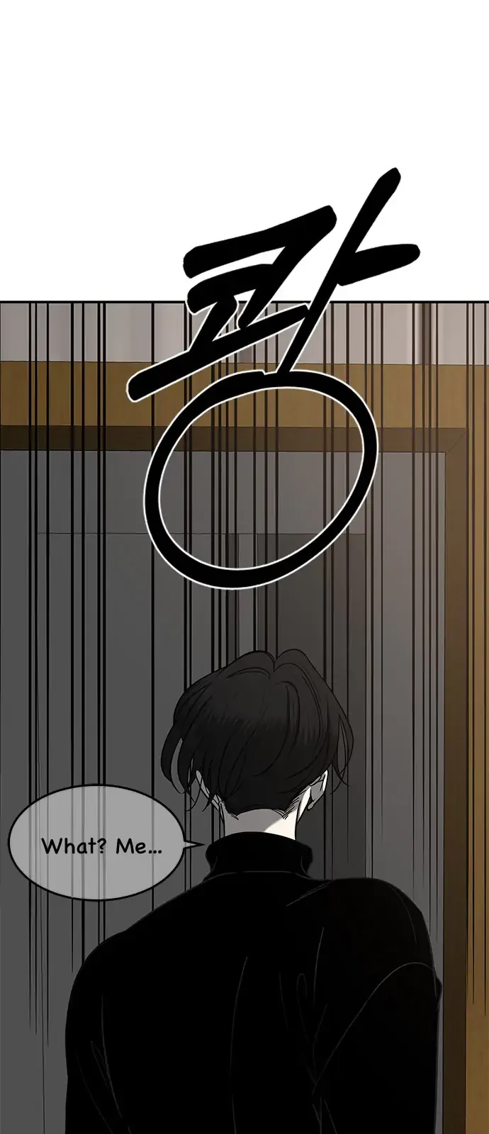 Olgami Chapter 97 page 81