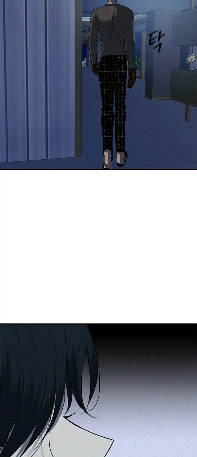 Olgami Chapter 97 page 42