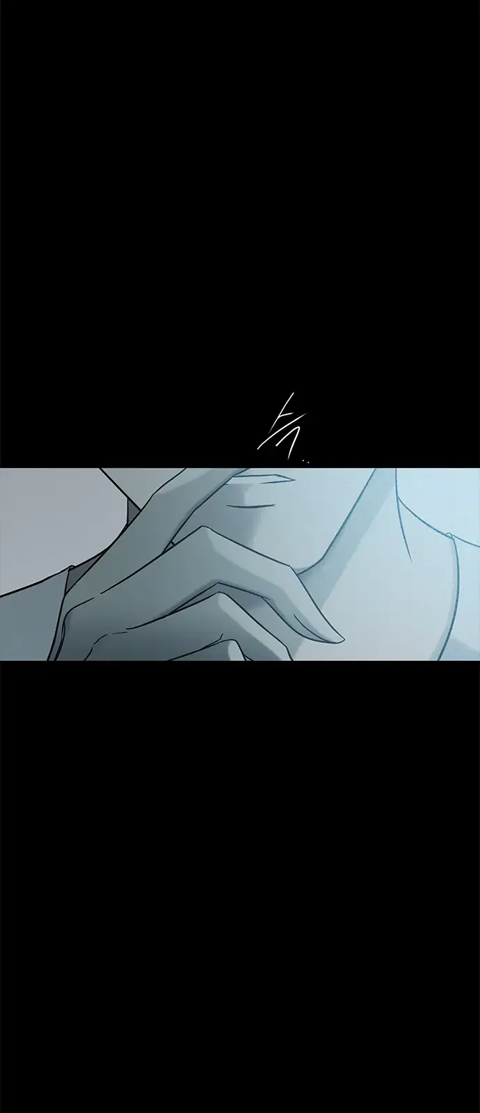 Olgami Chapter 97 page 59