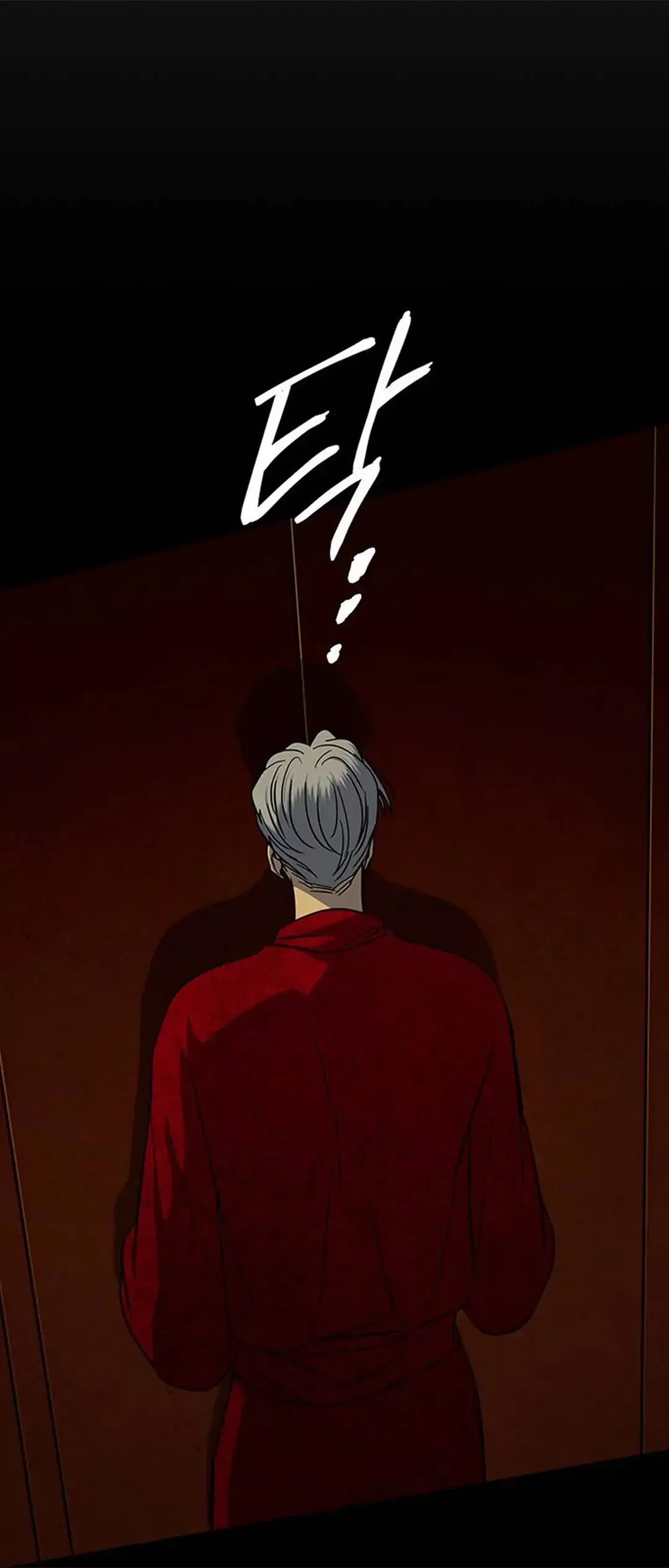 Olgami Chapter 90 page 68