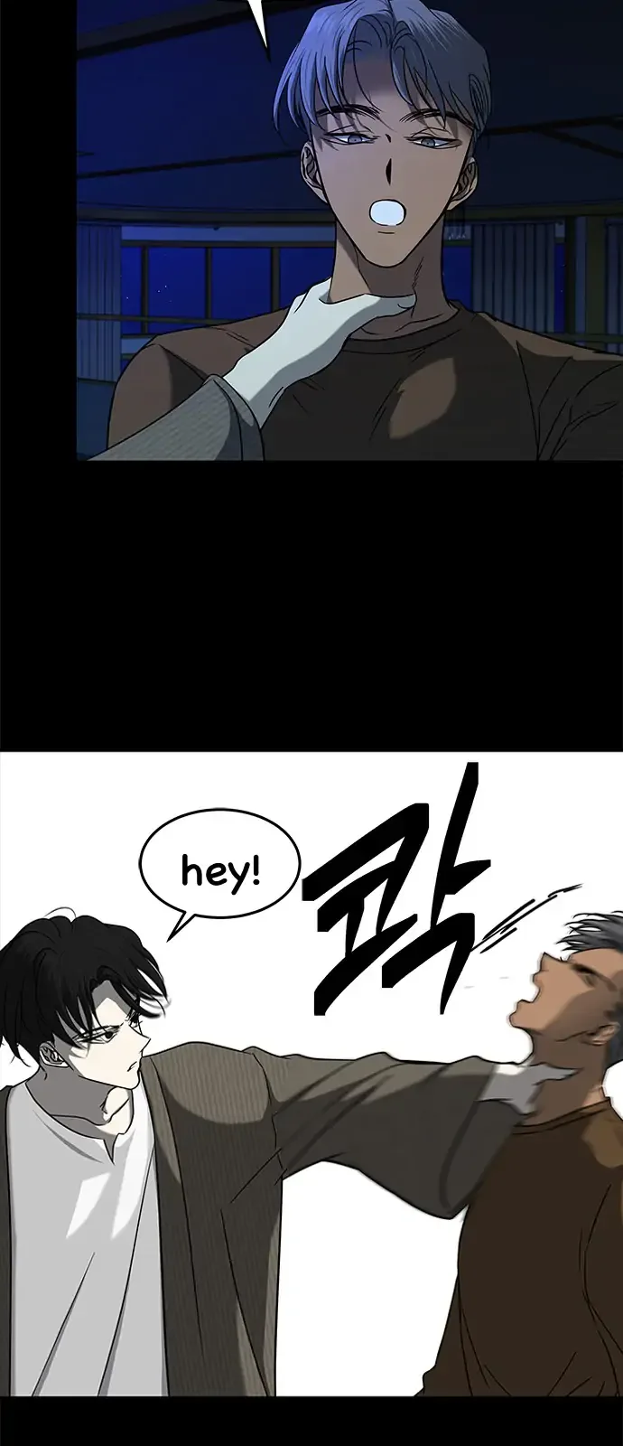 Olgami Chapter 96 page 13