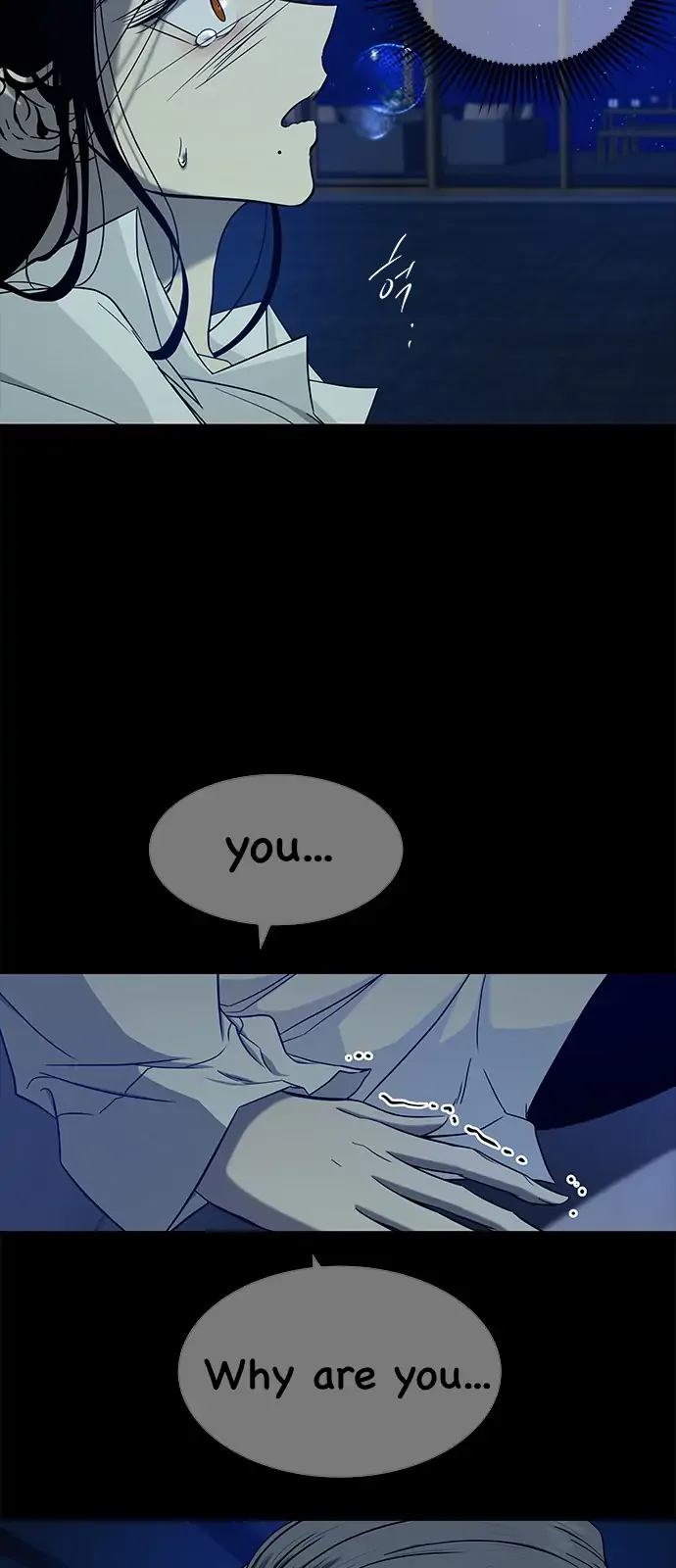 Olgami Chapter 96 page 5