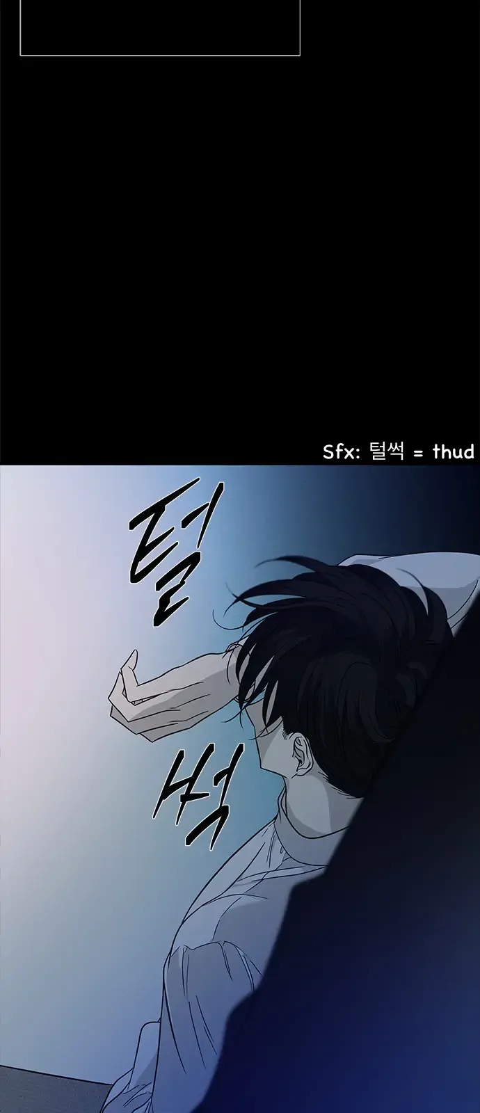 Olgami Chapter 99 page 78