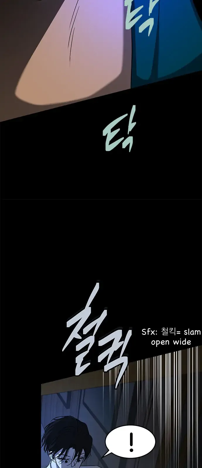 Olgami Chapter 99 page 51