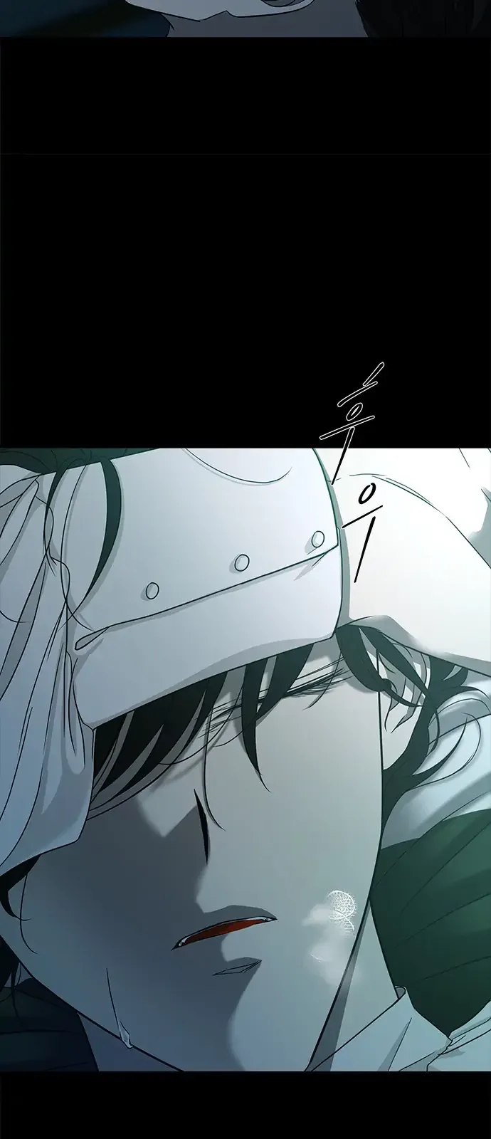 Olgami Chapter 99 page 80