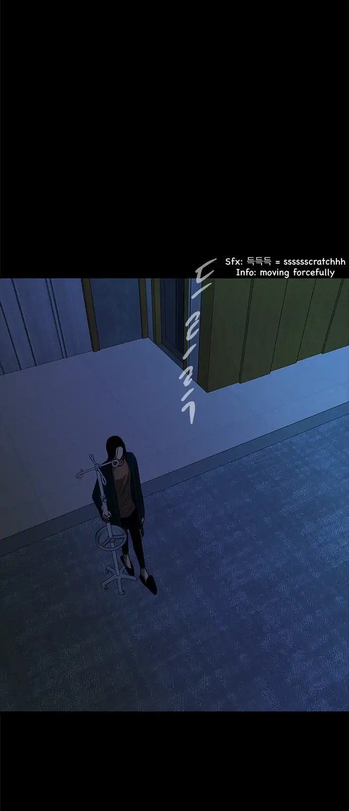 Olgami Chapter 98 page 68