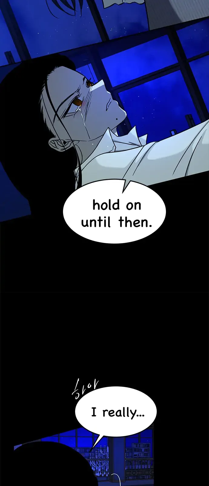 Olgami Chapter 96 page 27
