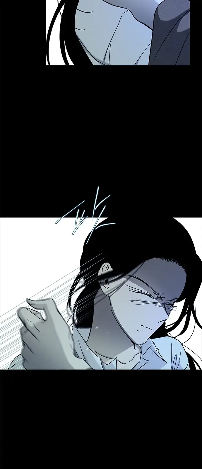 Olgami Chapter 96 page 29