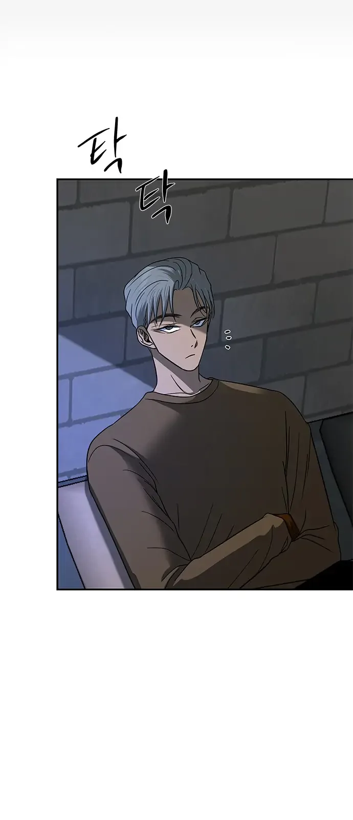 Olgami Chapter 96 page 35