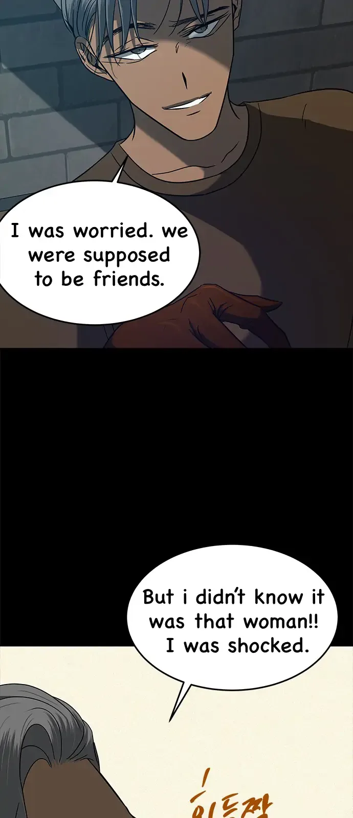 Olgami Chapter 96 page 59