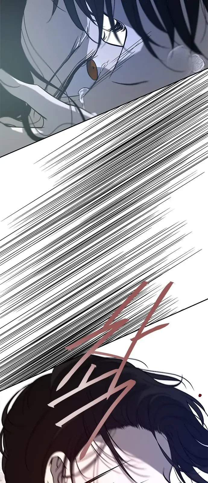 Olgami Chapter 101 page 17