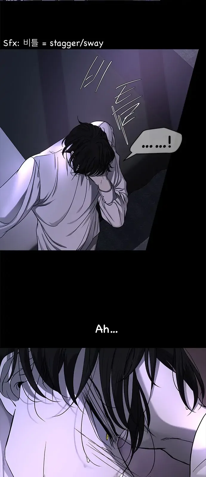 Olgami Chapter 100 page 5