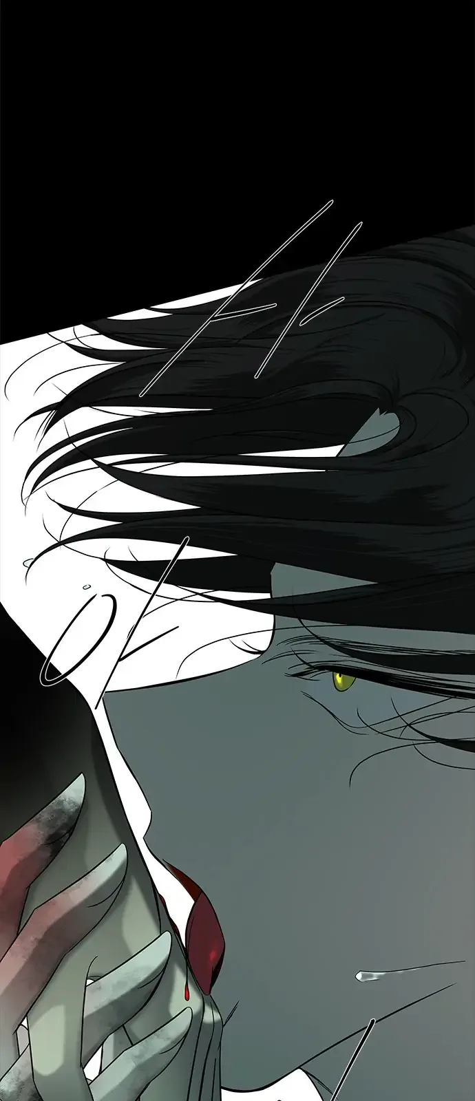 Olgami Chapter 100 page 46