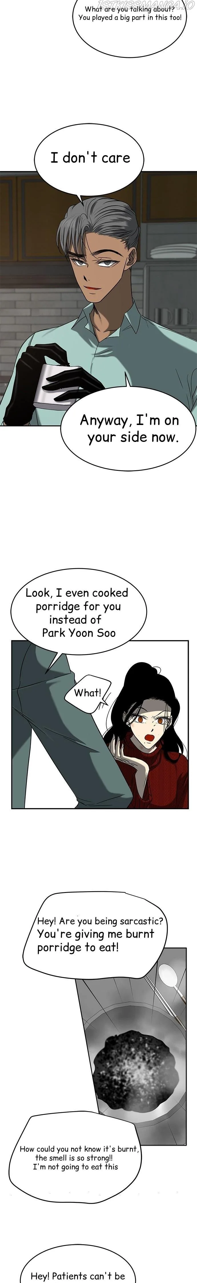 Olgami Chapter 103 page 4