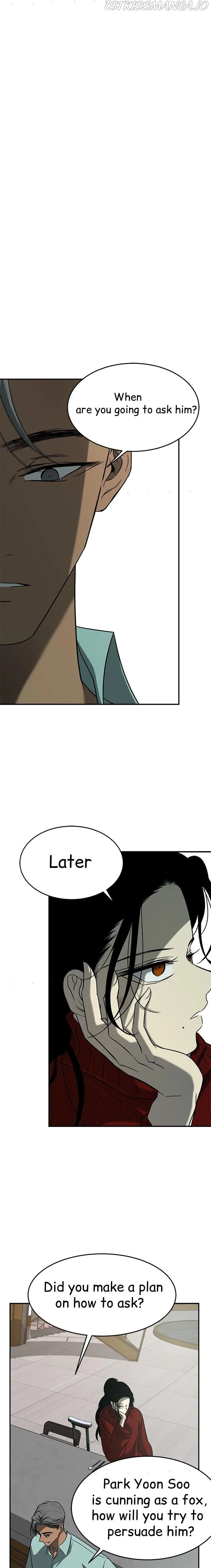 Olgami Chapter 103 page 2