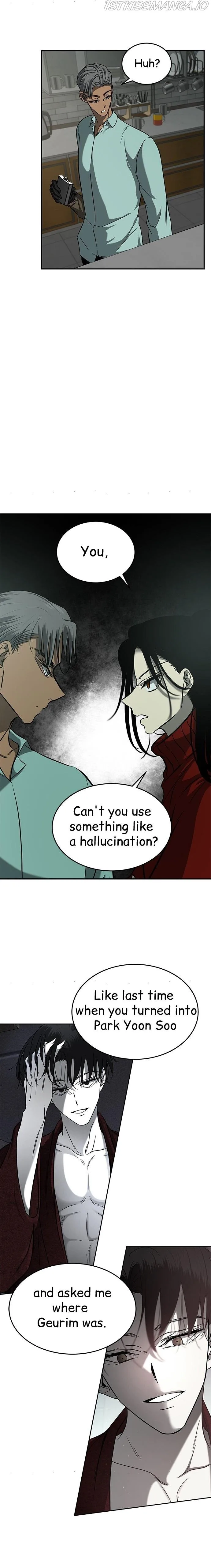 Olgami Chapter 103 page 6