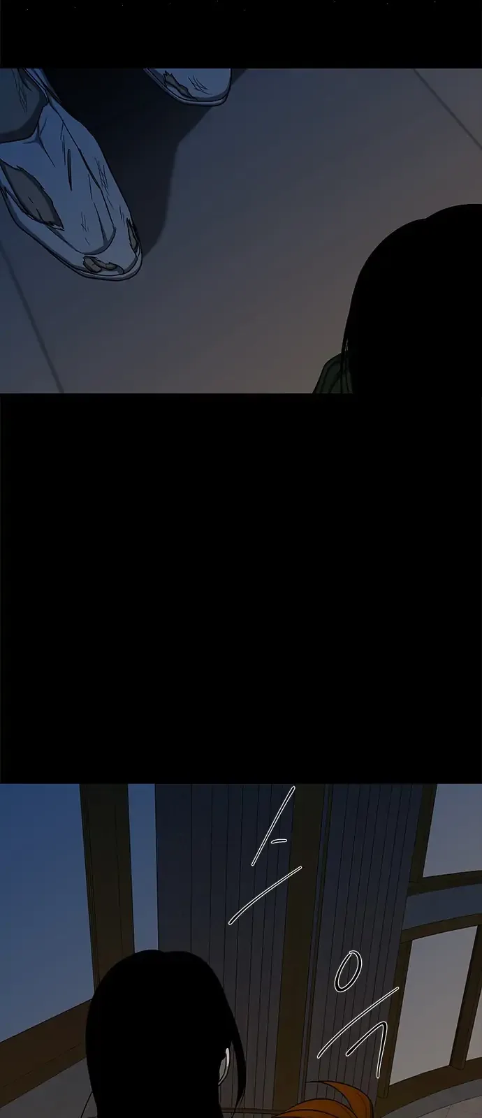 Olgami Chapter 101 page 141