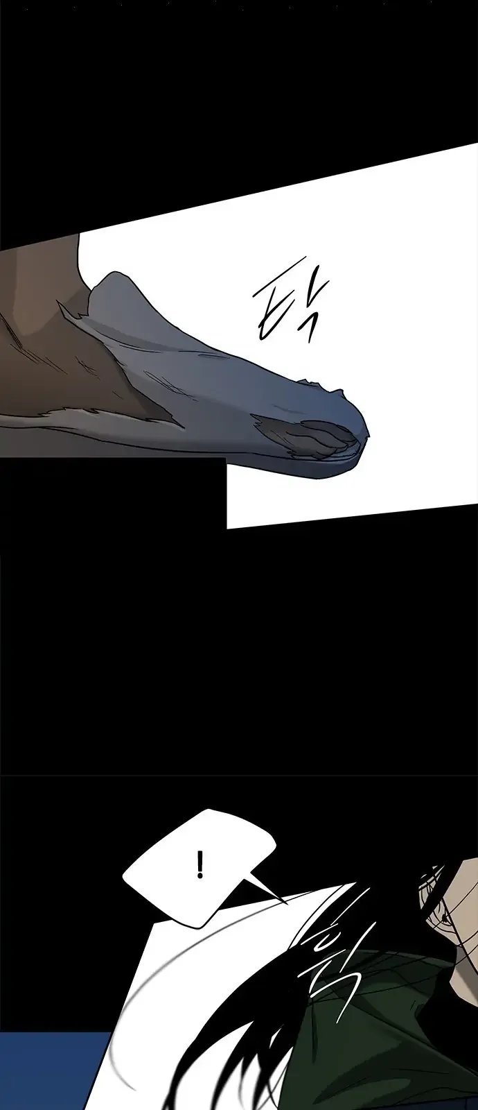Olgami Chapter 101 page 143