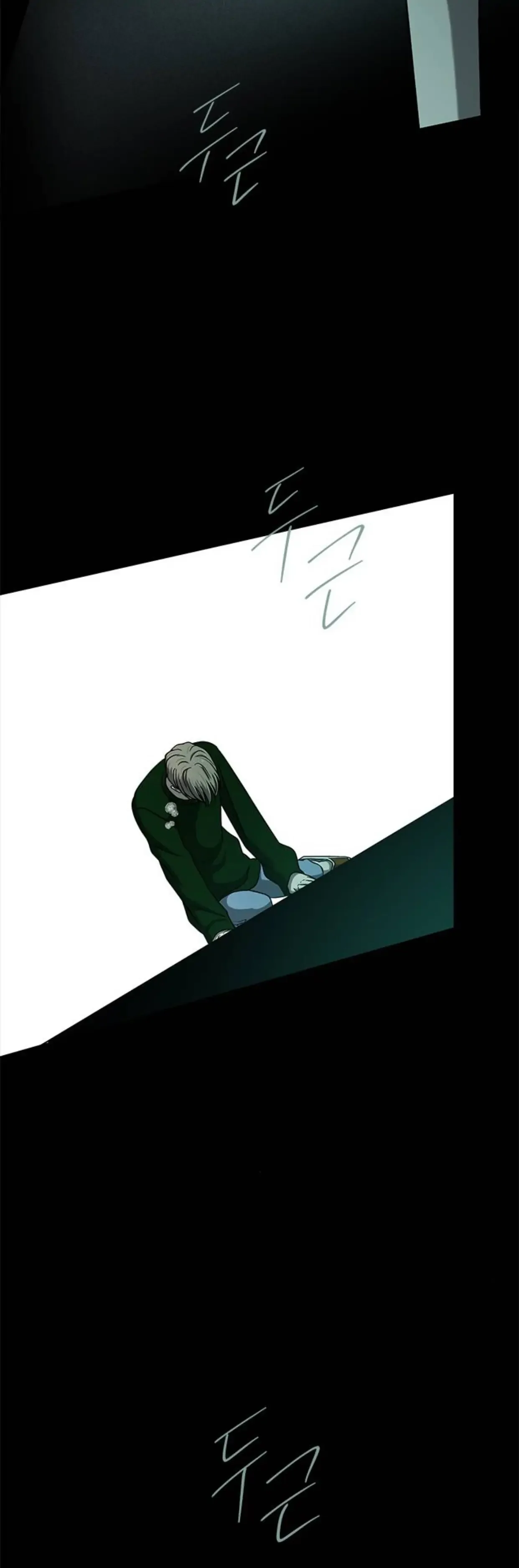 Olgami Chapter 108 page 39