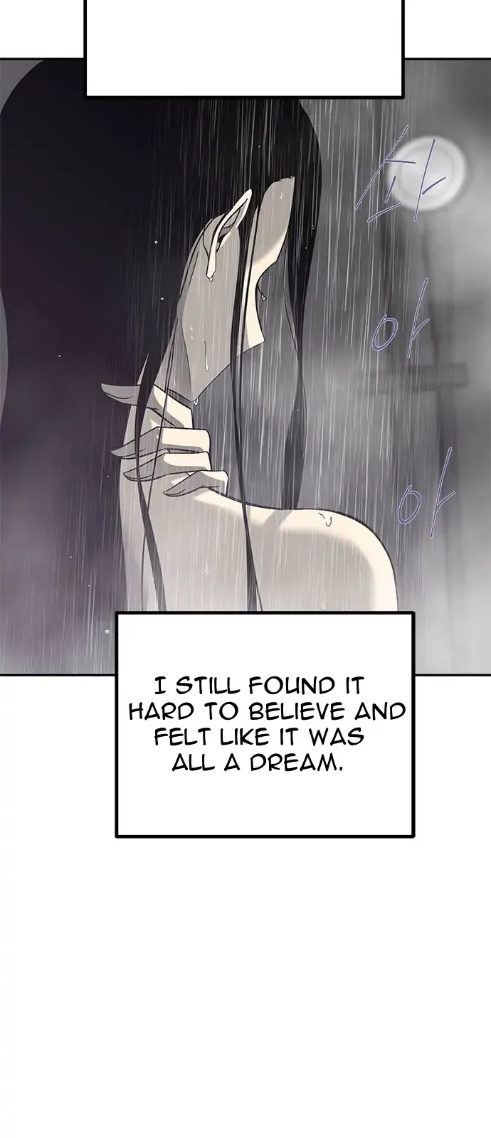 Olgami Chapter 111 page 14
