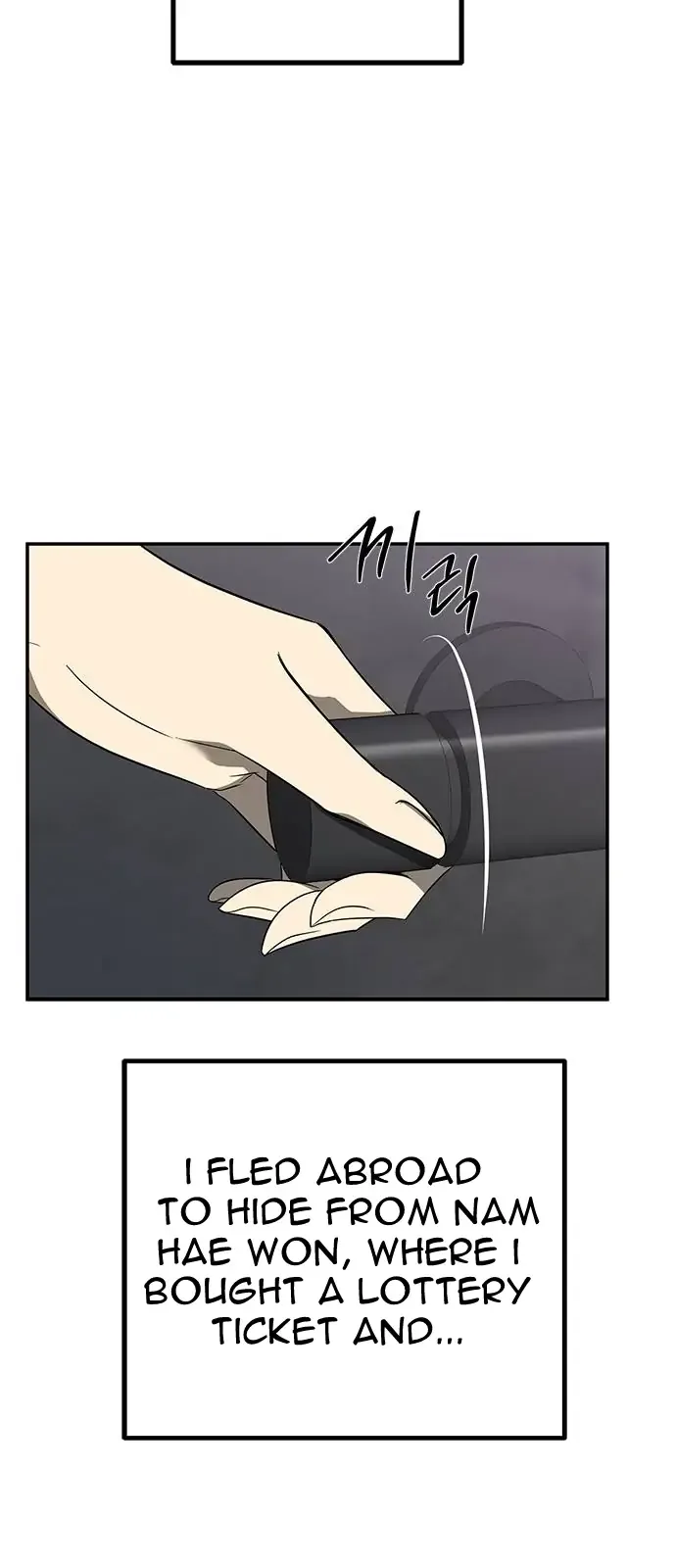 Olgami Chapter 111 page 9