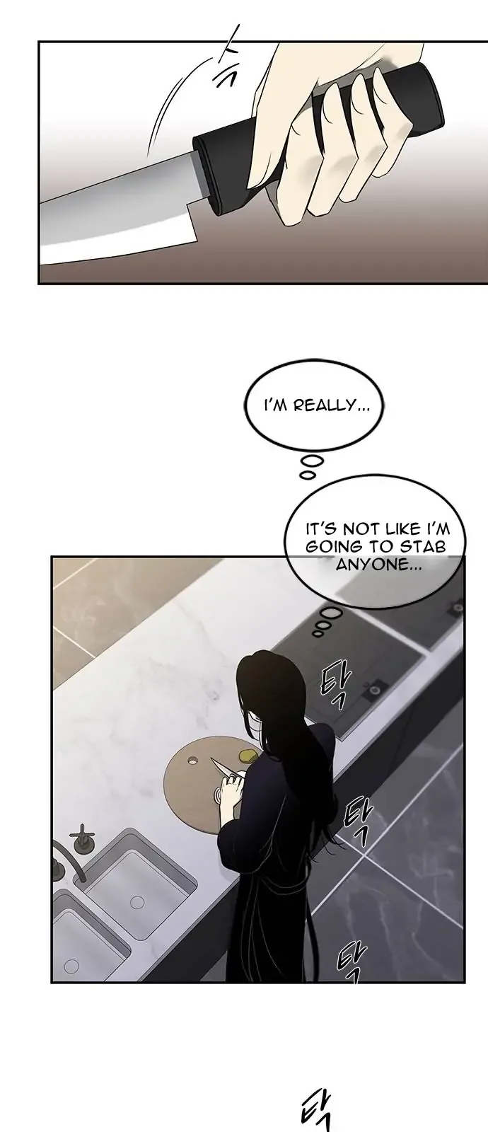 Olgami Chapter 111 page 29