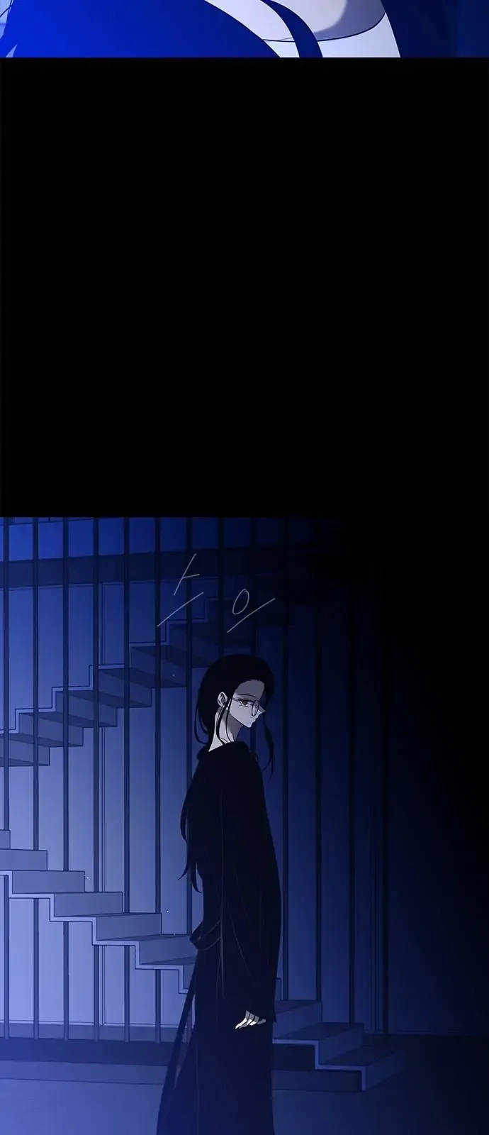 Olgami Chapter 111 page 53