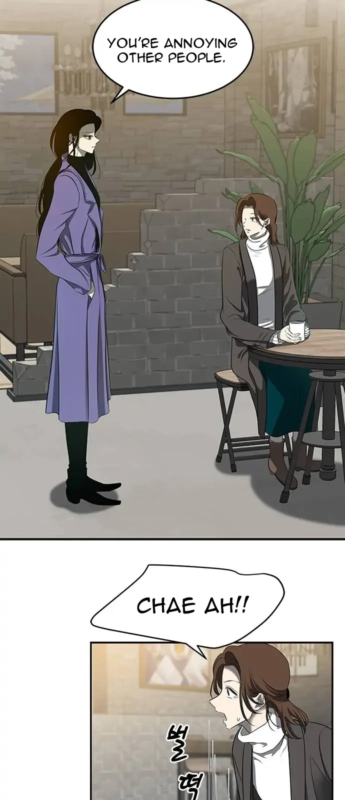 Olgami Chapter 111 page 68