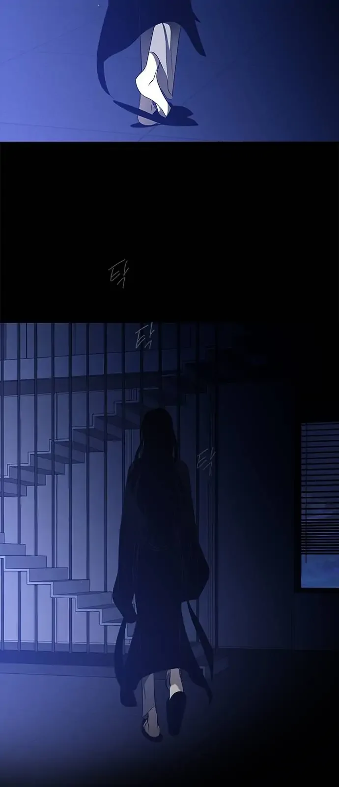 Olgami Chapter 111 page 54