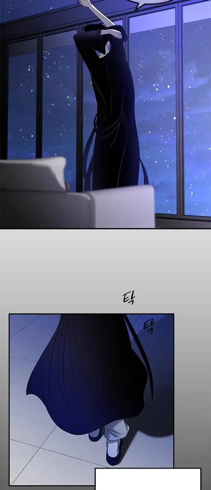 Olgami Chapter 111 page 46