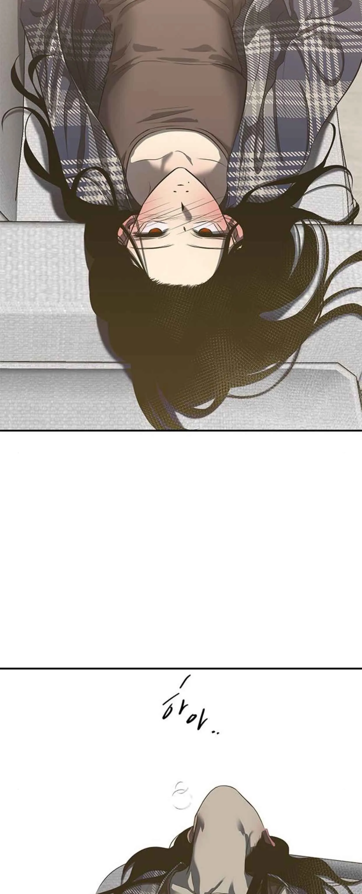Olgami Chapter 112 page 48