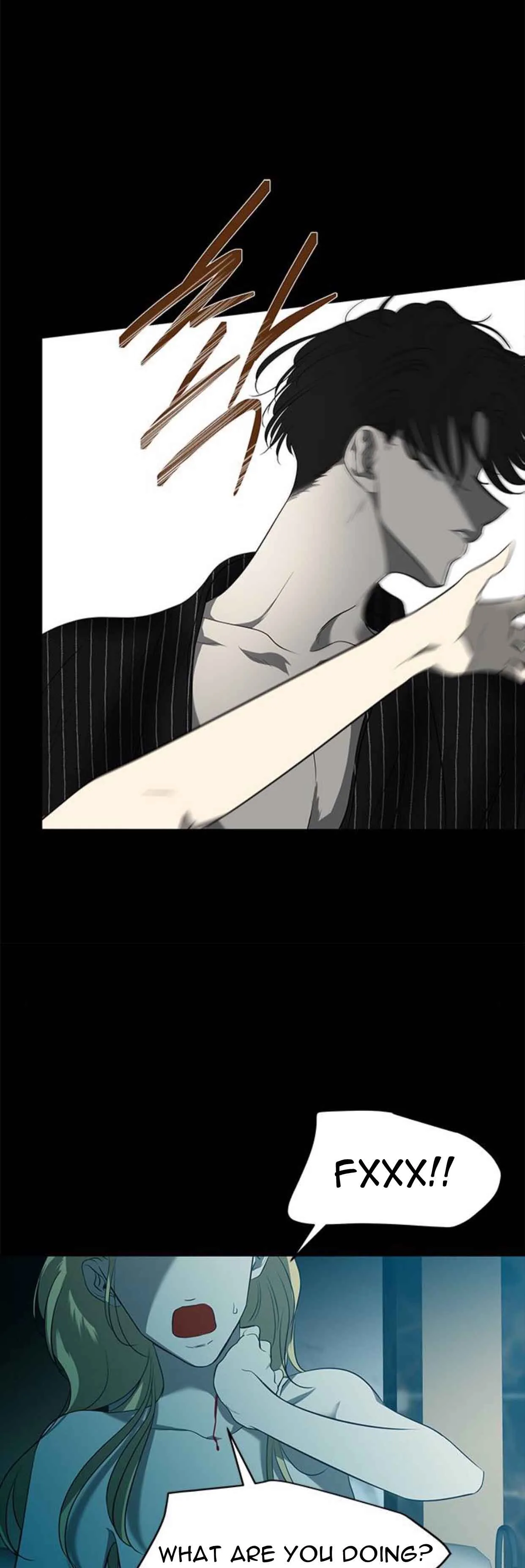 Olgami Chapter 112 page 72