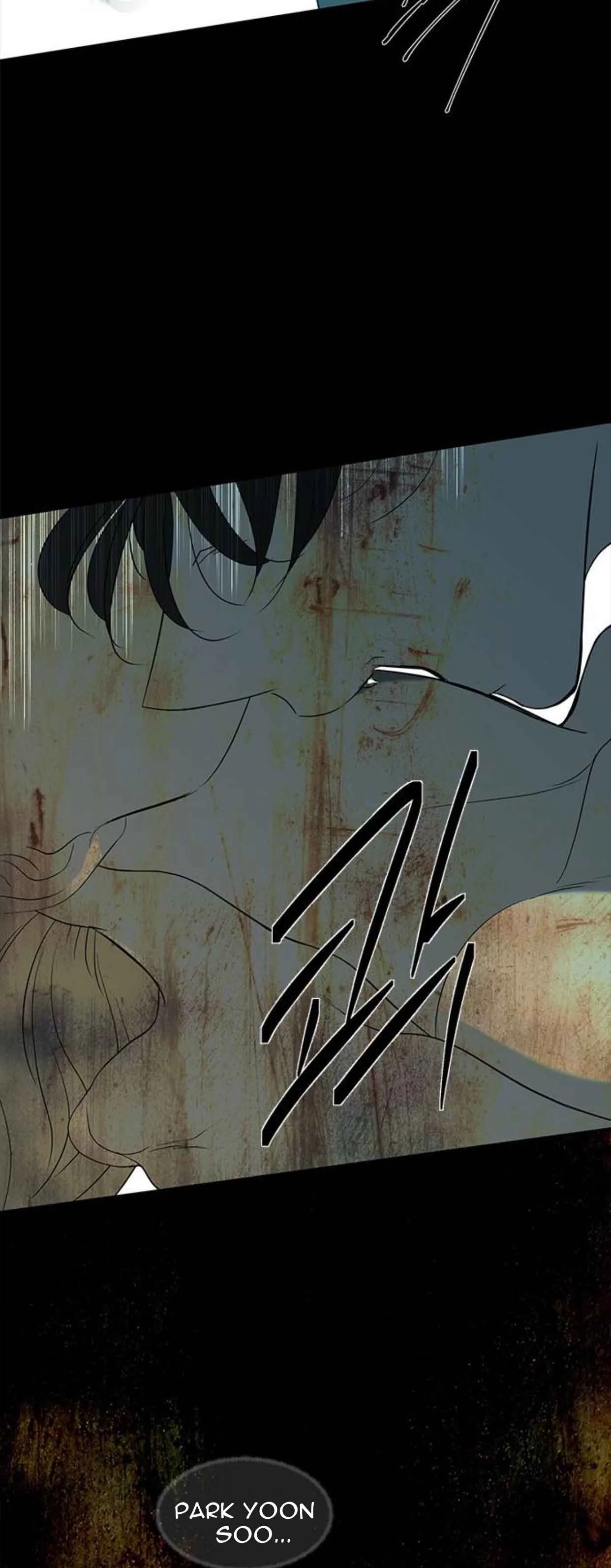 Olgami Chapter 112 page 70