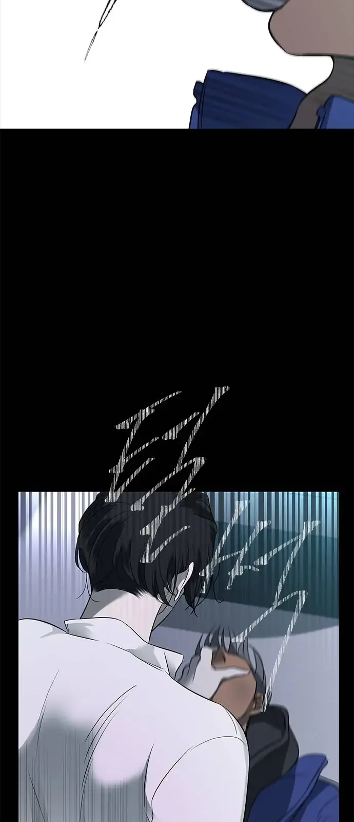 Olgami Chapter 114 page 43