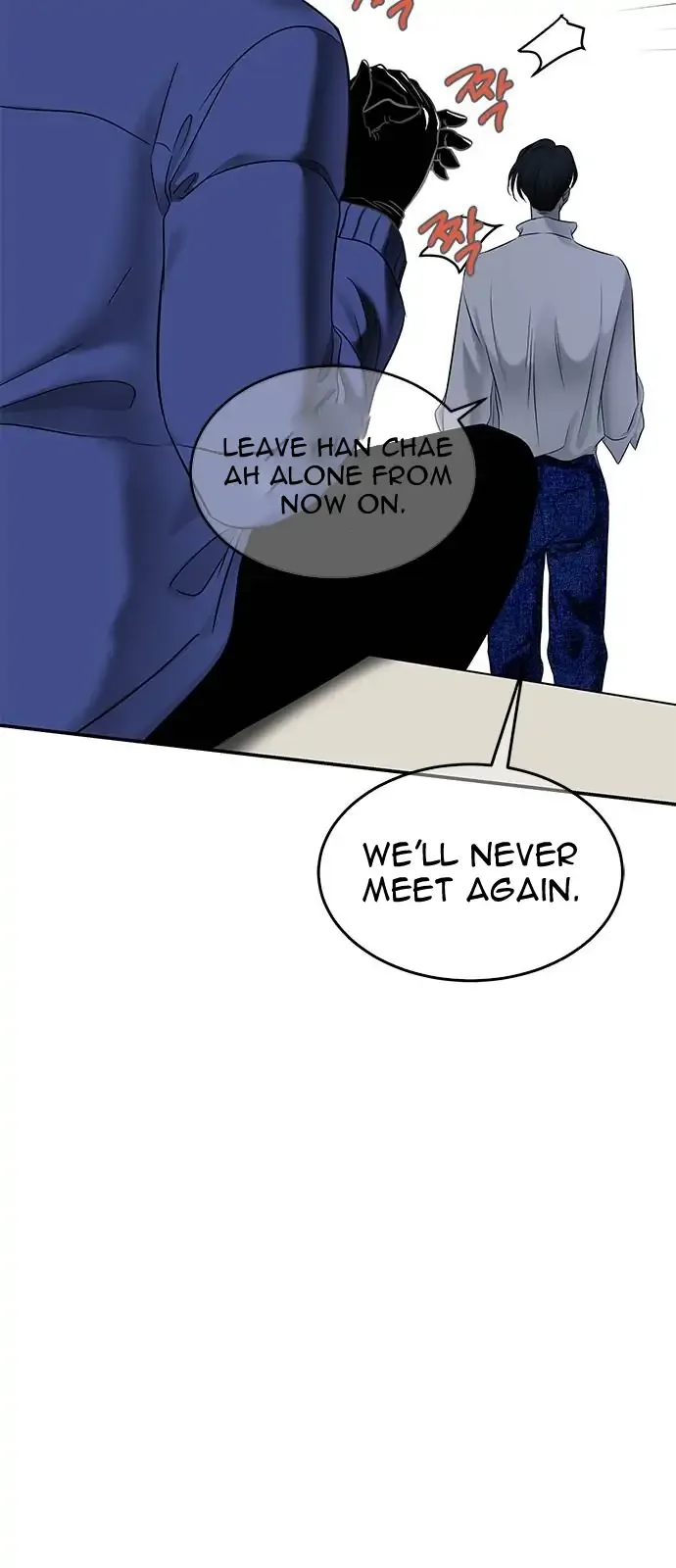 Olgami Chapter 114 page 27