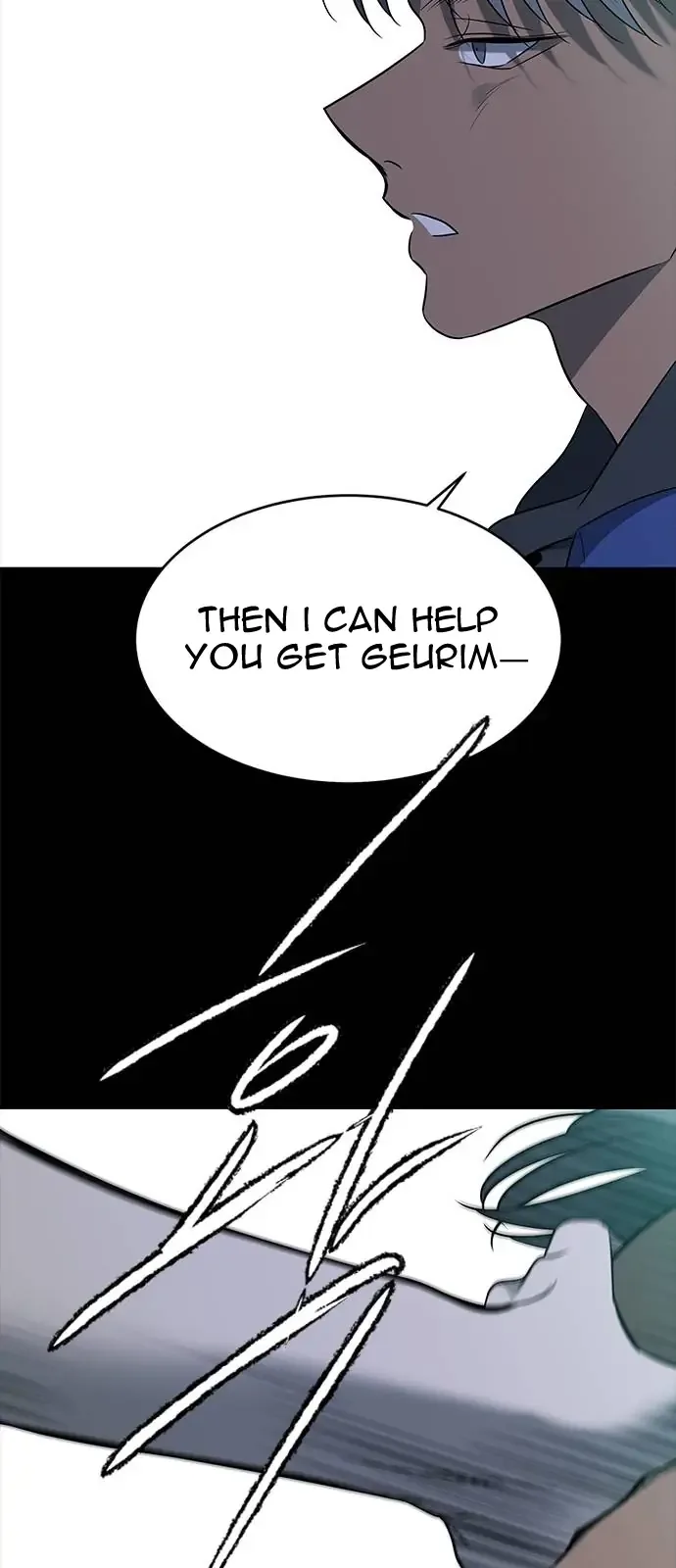 Olgami Chapter 114 page 42