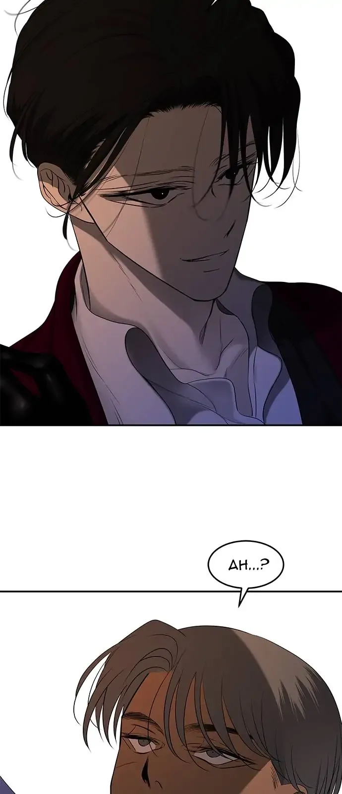 Olgami Chapter 114 page 4