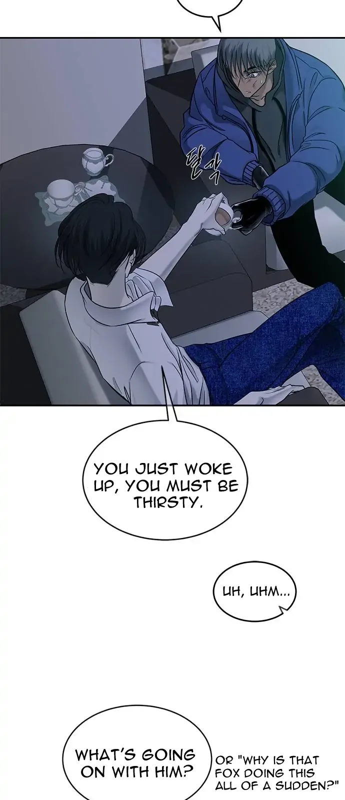Olgami Chapter 114 page 14