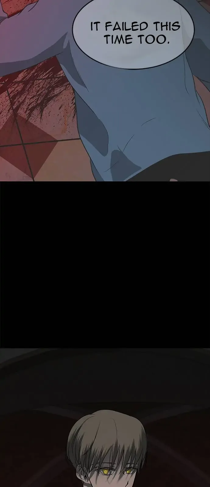 Olgami Chapter 114 page 73
